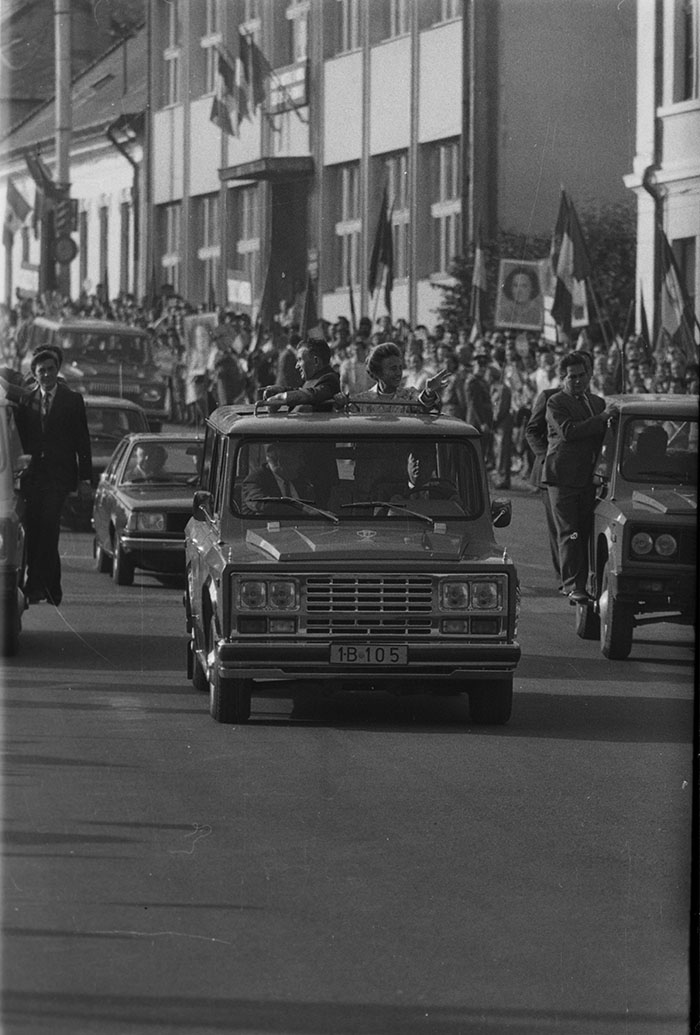 minerva_1983-1984_c2_c7r4_021