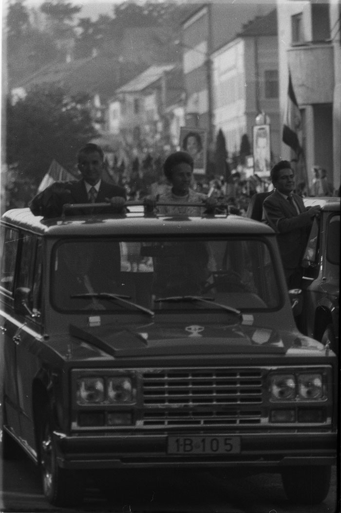 minerva_1983-1984_c2_c7r4_022