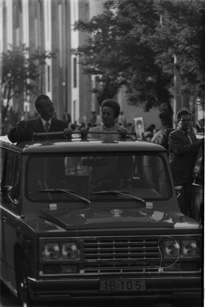 minerva_1983-1984_c2_c7r4_024