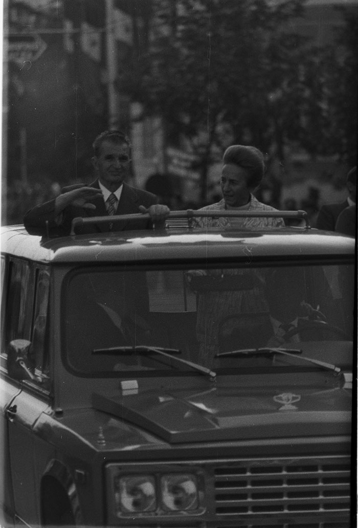 minerva_1983-1984_c2_c7r4_026