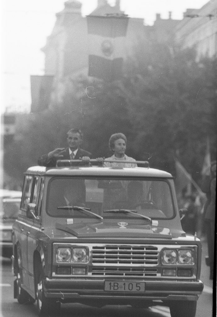 minerva_1983-1984_c2_c7r4_030