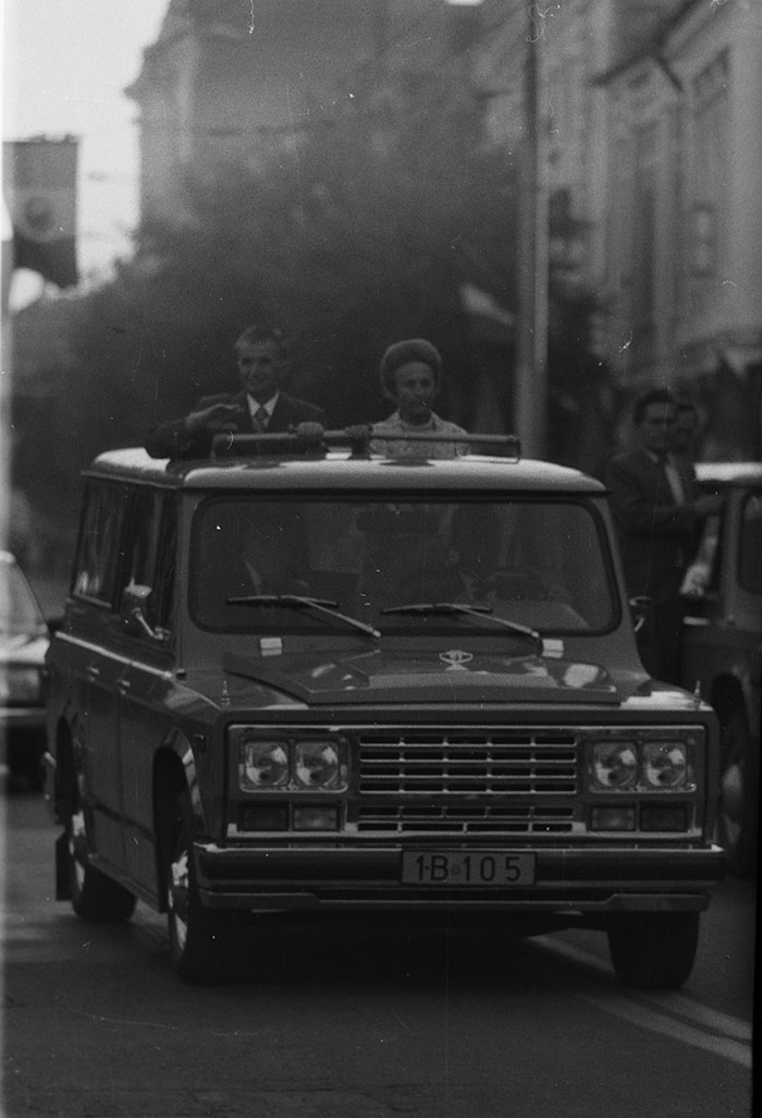 minerva_1983-1984_c2_c7r4_031