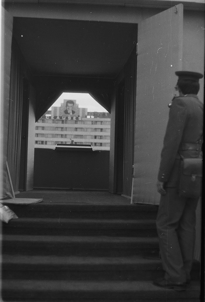 minerva_1983-1984_c2_c7r5_002