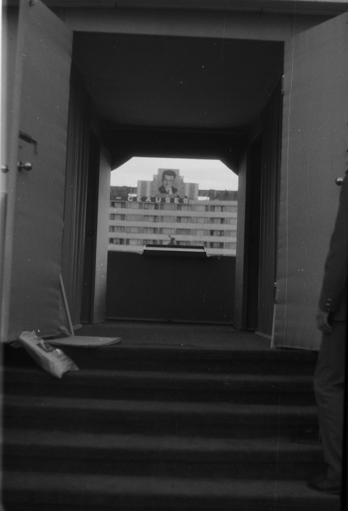 minerva_1983-1984_c2_c7r5_003