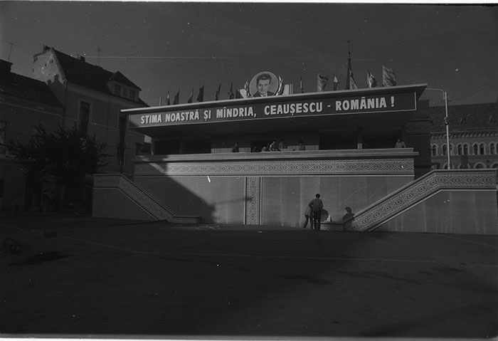 minerva_1983-1984_c2_c7r5_006