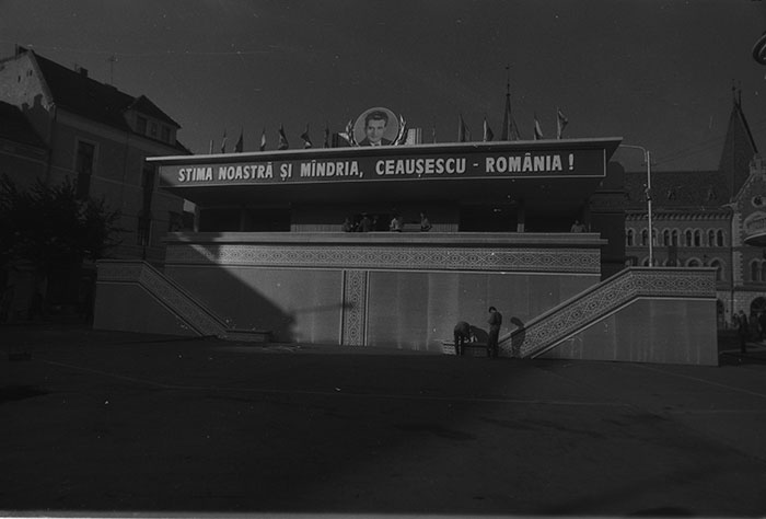 minerva_1983-1984_c2_c7r5_007