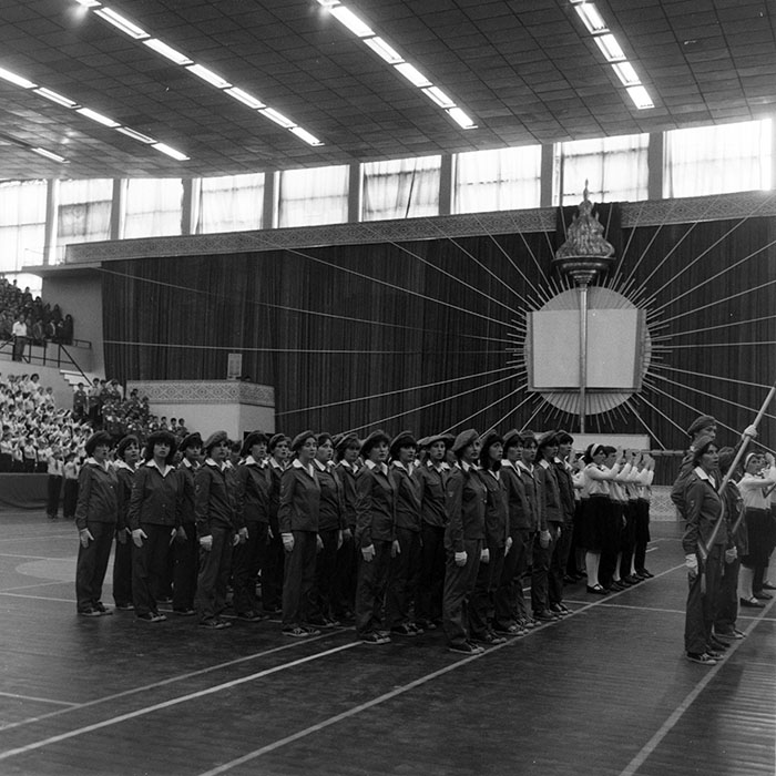 minerva_1983_c1_c10r5_007