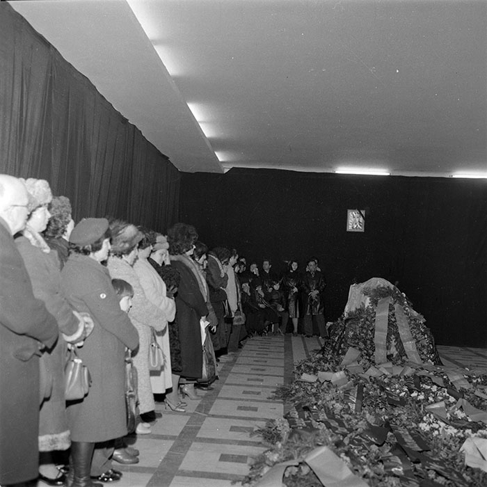 minerva_1983_c1_c1r1_001