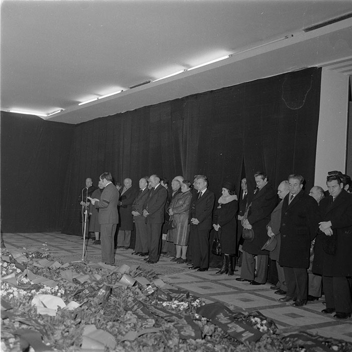 minerva_1983_c1_c1r1_002