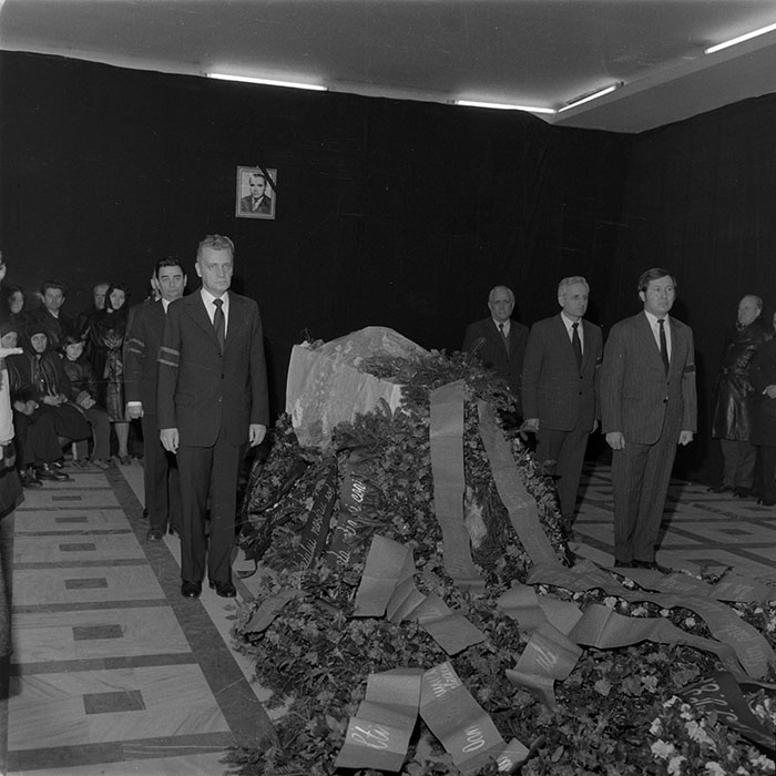 minerva_1983_c1_c1r1_005