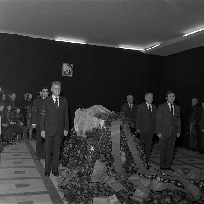 minerva_1983_c1_c1r1_006