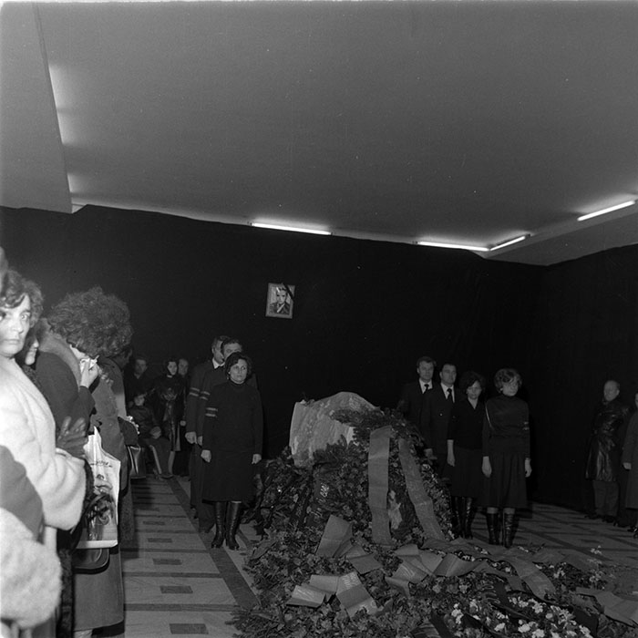 minerva_1983_c1_c1r1_007