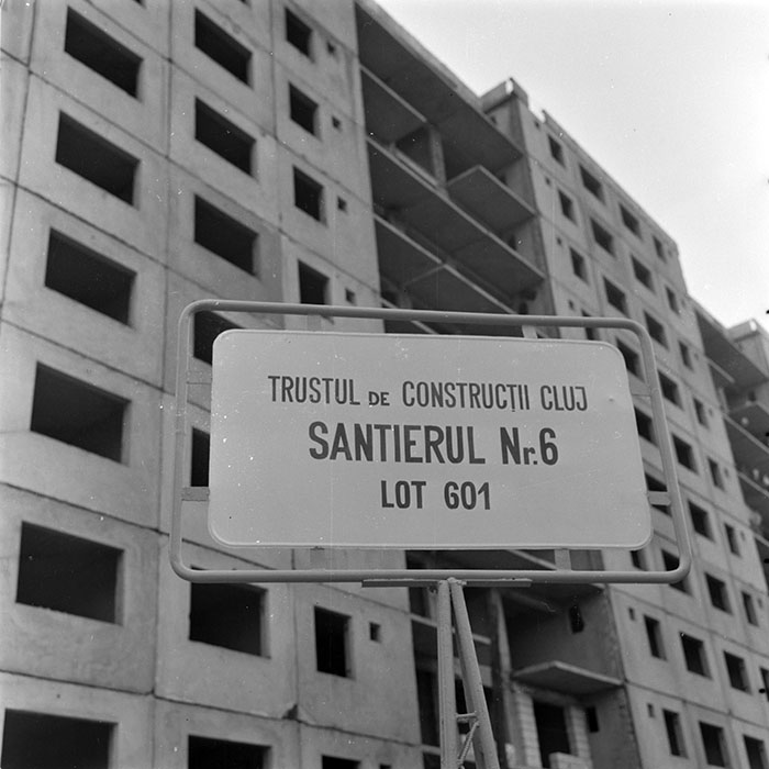 minerva_1983_c1_c1r1_016