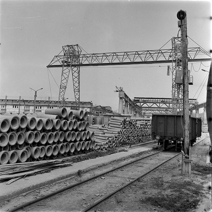 minerva_1983_c1_c3r1_017