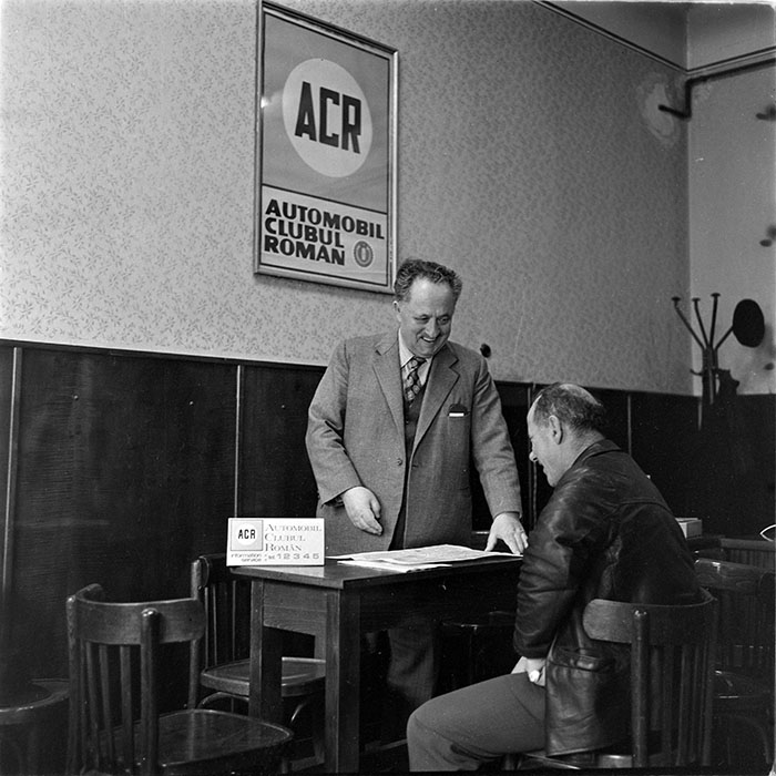 minerva_1983_c1_c3r2_001