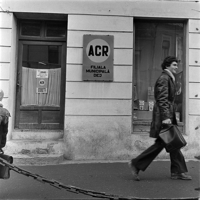 minerva_1983_c1_c3r2_003