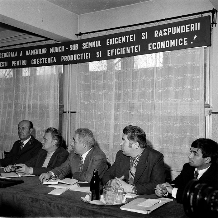 minerva_1983_c1_c4r1_001