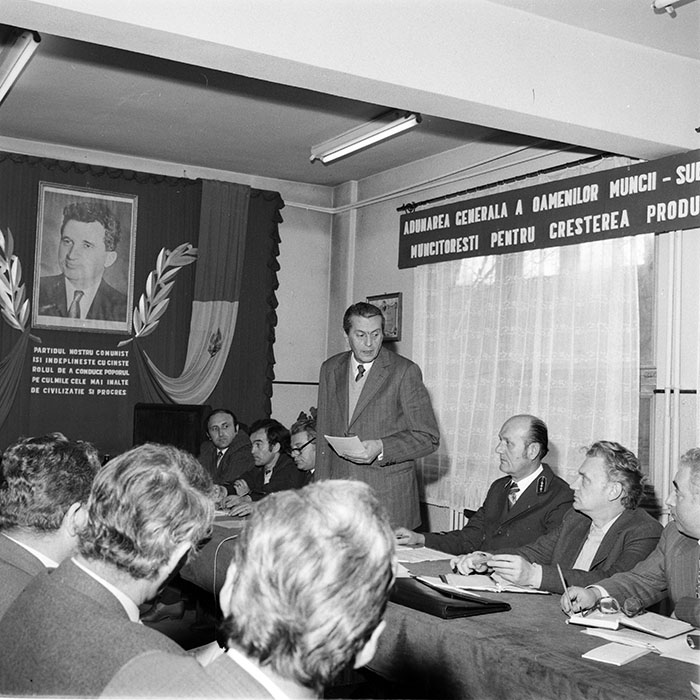 minerva_1983_c1_c4r1_002