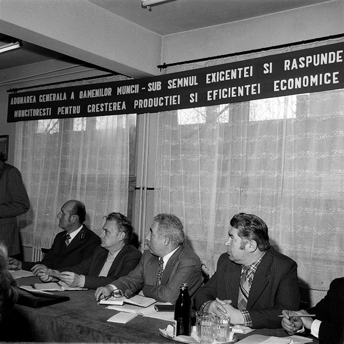 minerva_1983_c1_c4r1_003