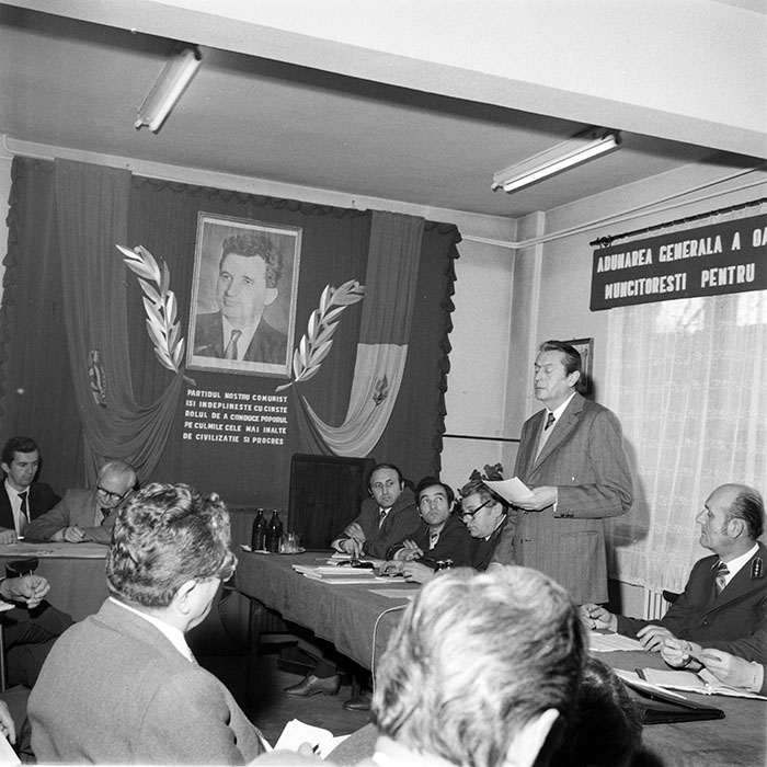 minerva_1983_c1_c4r1_004