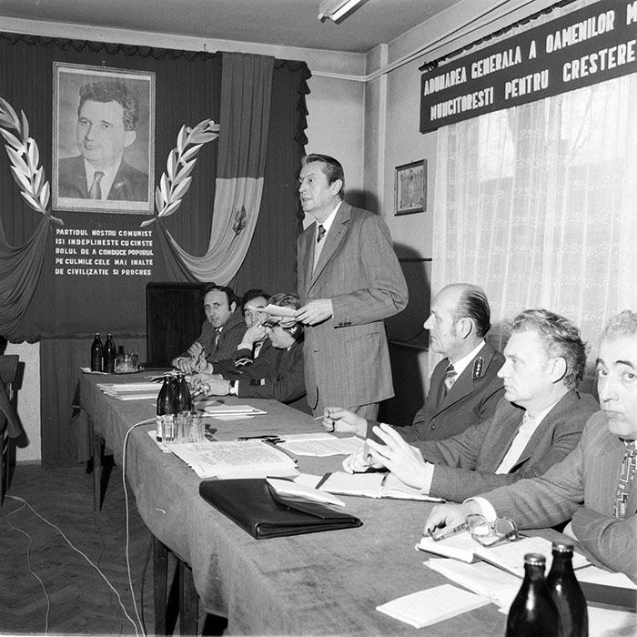 minerva_1983_c1_c4r1_005