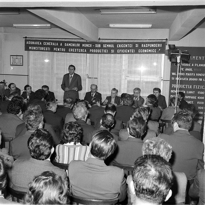 minerva_1983_c1_c4r1_011