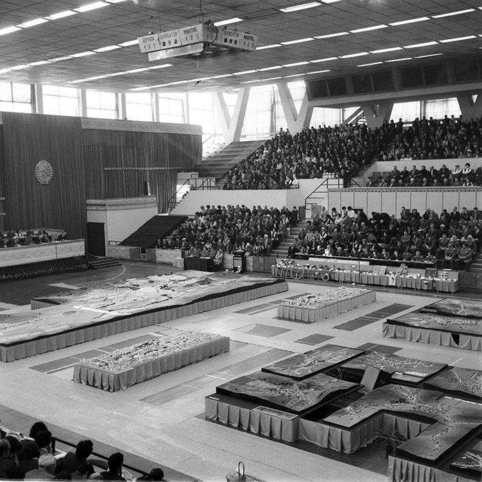 minerva_1983_c1_c4r1_014