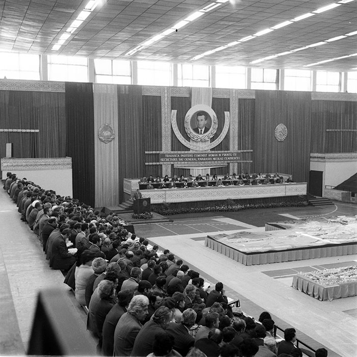 minerva_1983_c1_c4r1_015