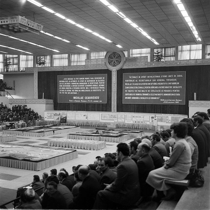 minerva_1983_c1_c4r1_016