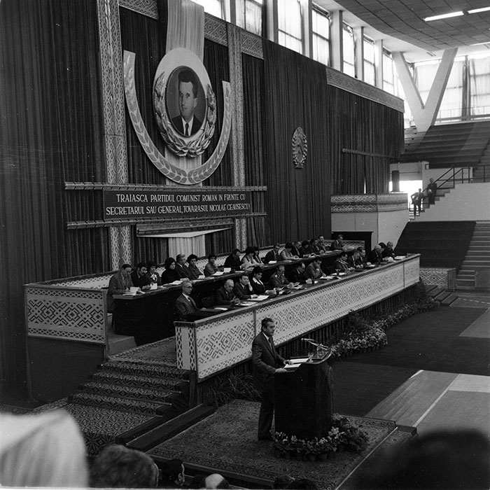 minerva_1983_c1_c4r1_019