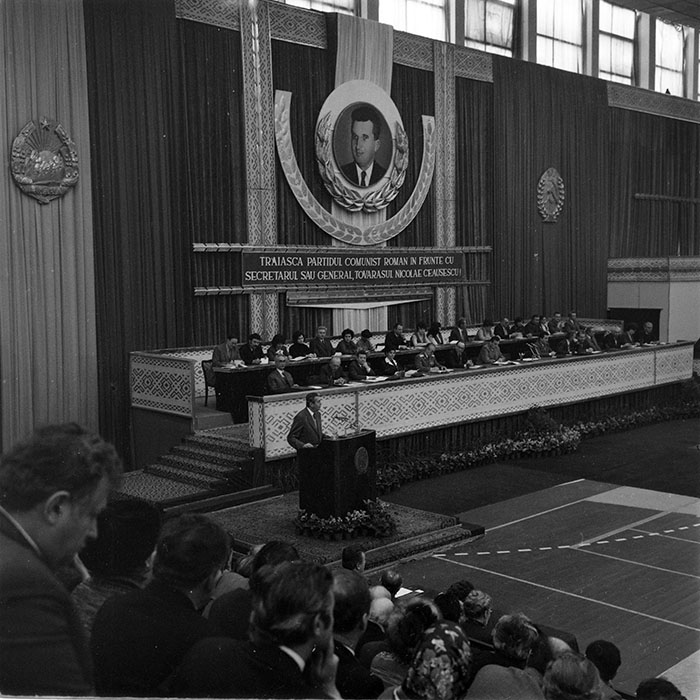 minerva_1983_c1_c4r1_022