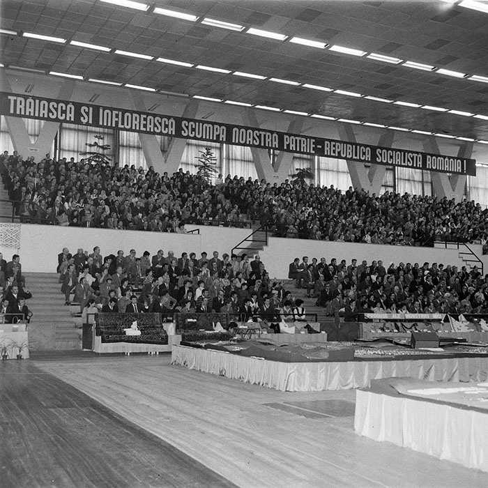 minerva_1983_c1_c4r1_025