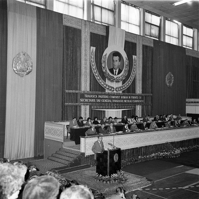 minerva_1983_c1_c4r1_027