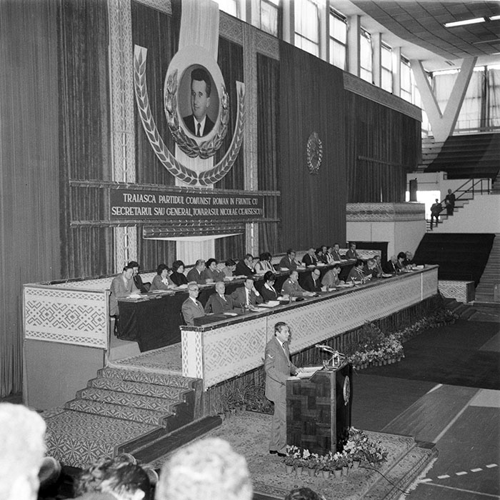 minerva_1983_c1_c4r1_030