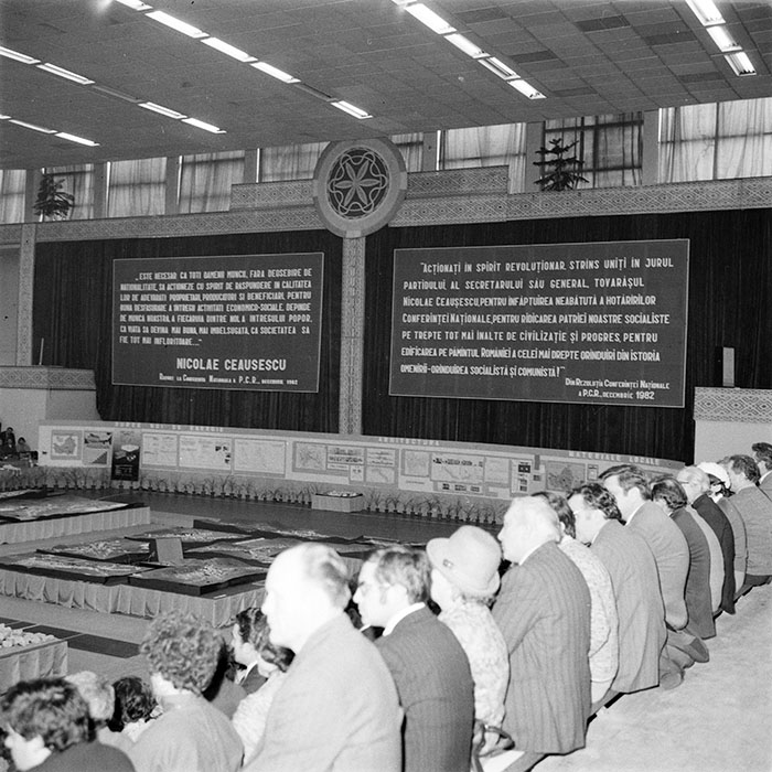 minerva_1983_c1_c4r1_032