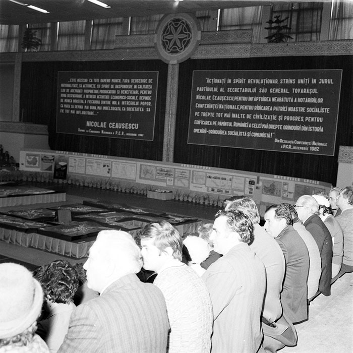 minerva_1983_c1_c4r1_033