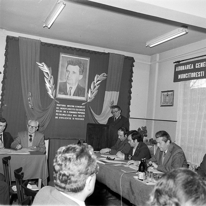 minerva_1983_c1_c4r1_037