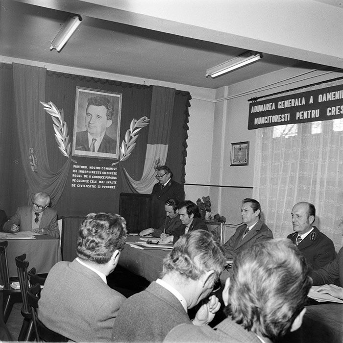 minerva_1983_c1_c4r1_039