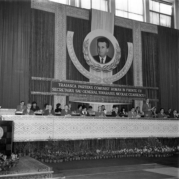 minerva_1983_c1_c4r2_011