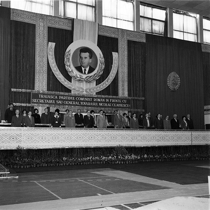 minerva_1983_c1_c4r2_018