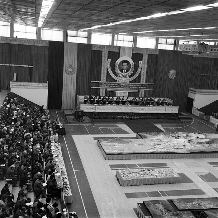 minerva_1983_c1_c4r2_027