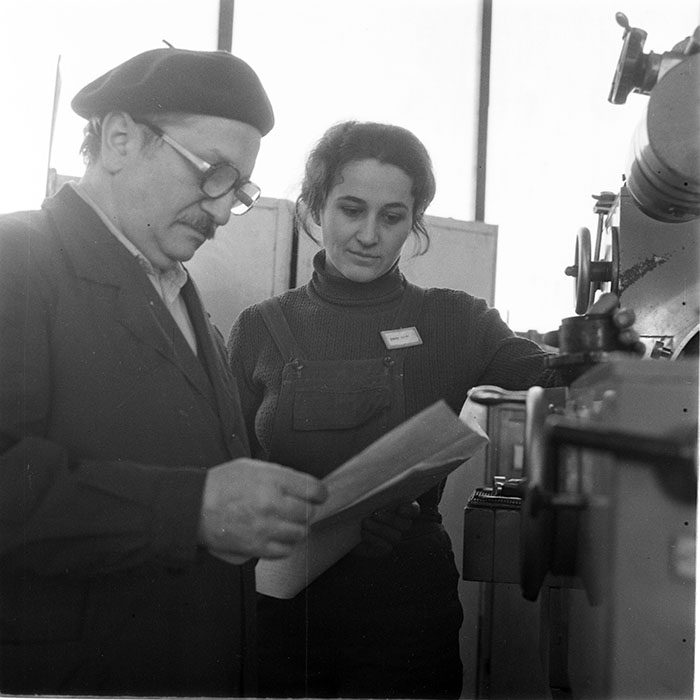 minerva_1983_c1_c4r4_004