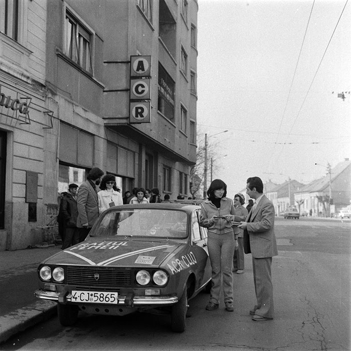 minerva_1983_c1_c5r5_001