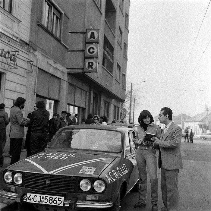 minerva_1983_c1_c5r5_002