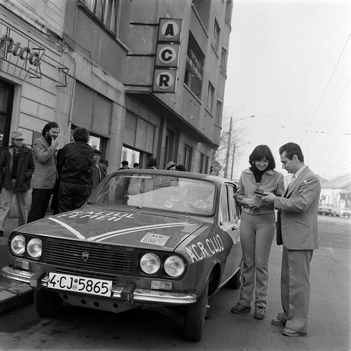 minerva_1983_c1_c5r5_003