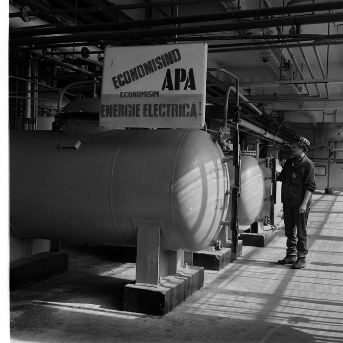 minerva_1983_c1_c5r5_017