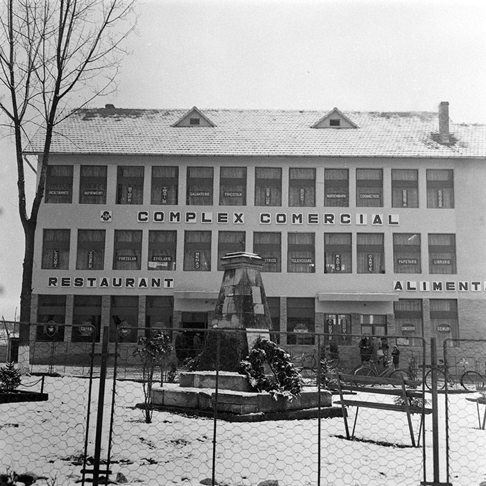 minerva_1983_c1_c6r1_008