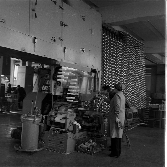 minerva_1983_c1_c6r2_003