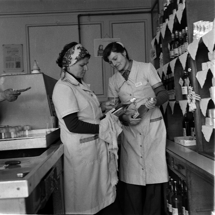 minerva_1983_c1_c6r3_010