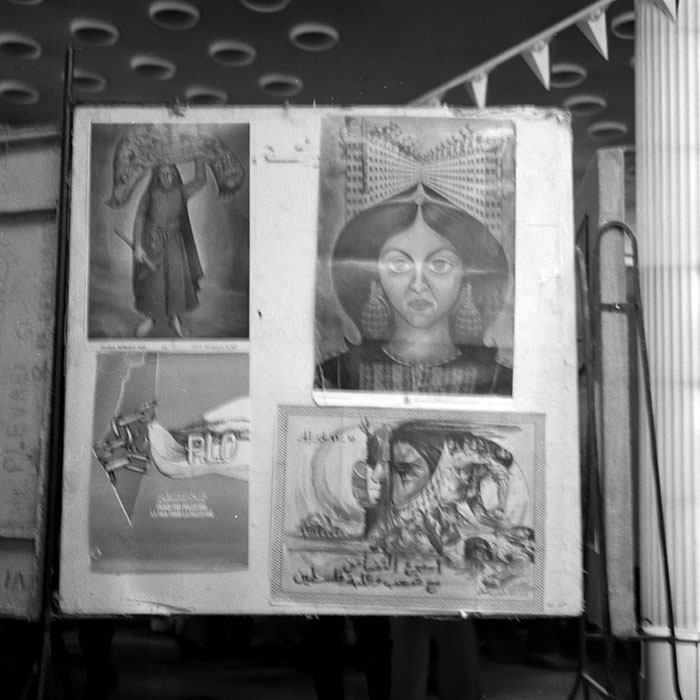 minerva_1983_c1_c7r1_009